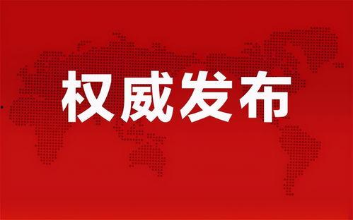 小鞠皮肤爆料最新消息图片,惊艳亮相,神秘图案引热议!”